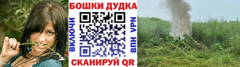 Как найти наркотики Абдулино А ПВП Меф мяу мяу ГАШ Каннабис Метамфетамин COCAIN Галлюциногенные грибы