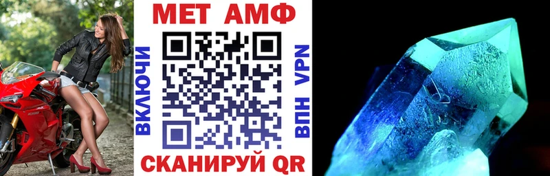 Amphetamine 97%  kraken ONION  Абдулино 