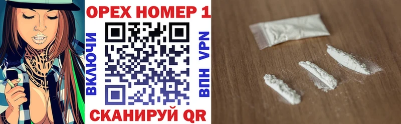 где можно купить наркотик  Абдулино  COCAIN 98% 