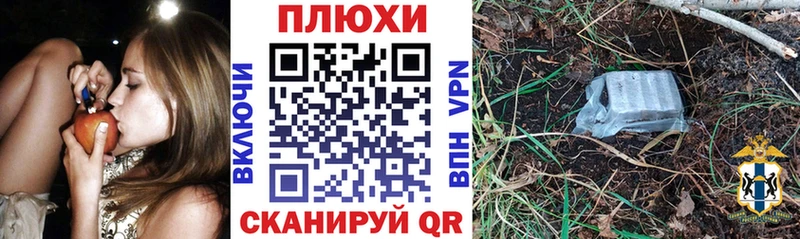 Гашиш ice o lator  где можно купить наркотик  Абдулино 