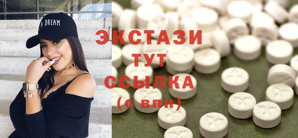 мескалин Алексин