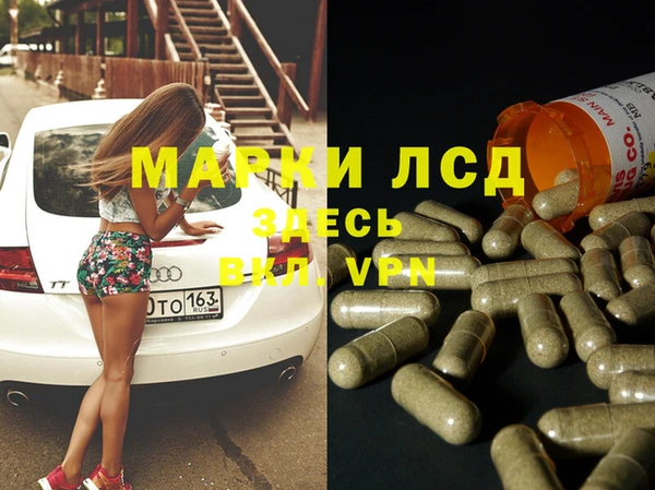 кокаин колумбия Алзамай