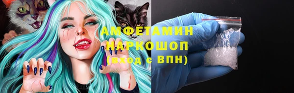 кокаин колумбия Алзамай