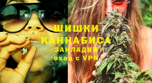 a pvp Кулебаки