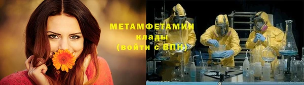 гашик Алексеевка