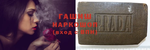 кокаин колумбия Алзамай