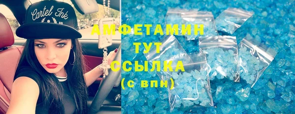 кокаин колумбия Алзамай