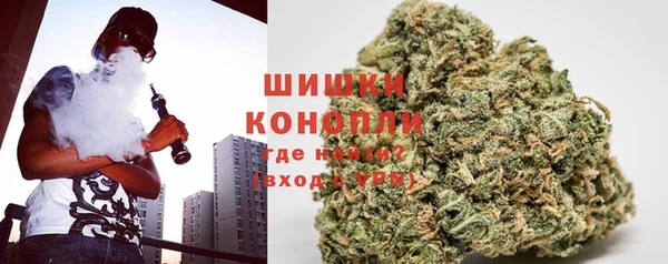мескалин Алексин