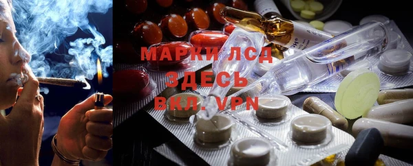 кокаин VHQ Кукмор