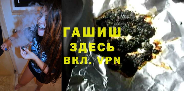 мескалин Алексин