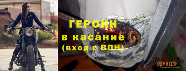 кокаин колумбия Алзамай