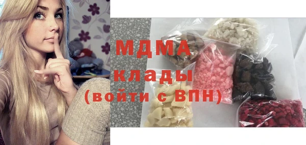 мескалин Алексин