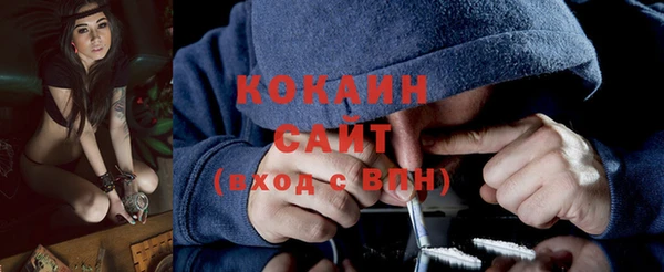 кокаин колумбия Алзамай