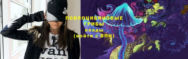 кокаин колумбия Алзамай
