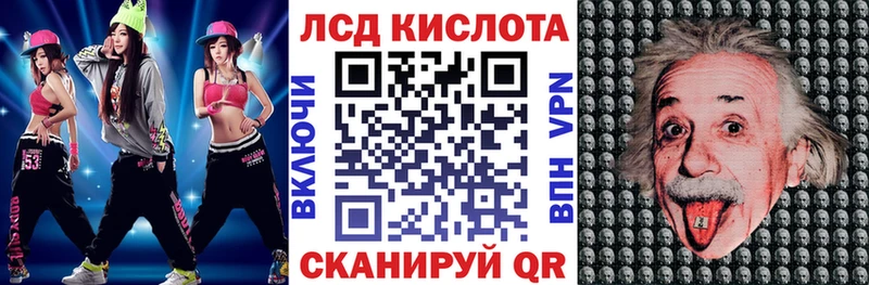 Марки N-bome 1,5мг  где купить наркотик  Абдулино 